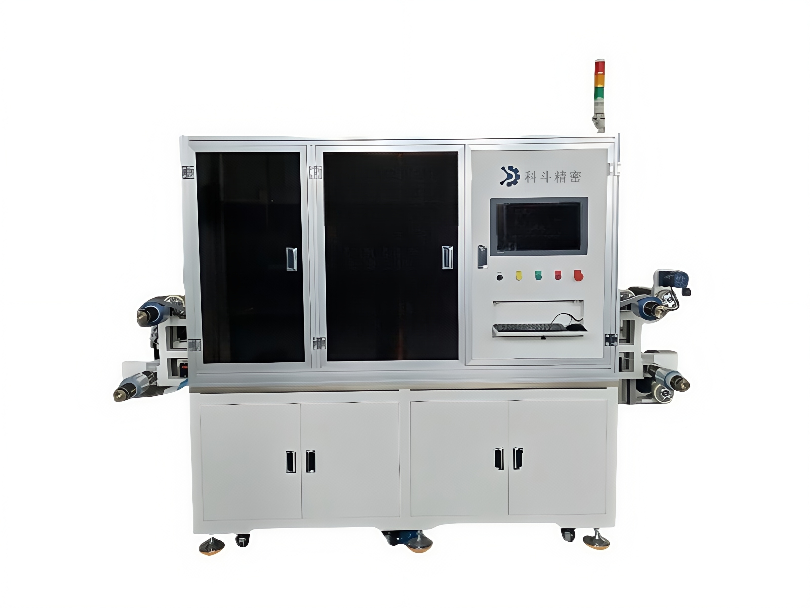  FT250 CCD APP Machine